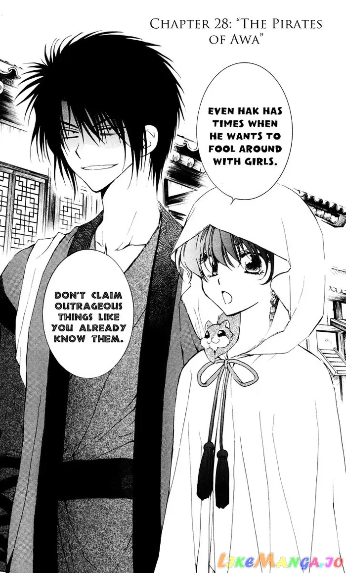 Yona of the Dawn Chapter 28 image 02_optimized